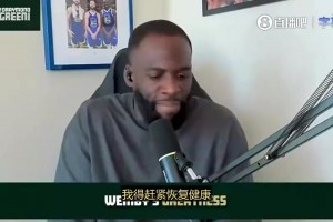 浓眉谈文班-他的表现太不真实 此前能打出那种表现的最高球员是KD